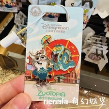 Spilla Shanghai Disney