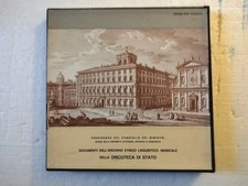 DISCOTECA DI STATO - ARCHIVIO