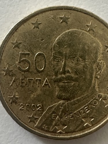 Moneta centesimi euro - moneta, 50