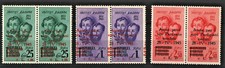TIMBRES ITALIE REGNO 1945