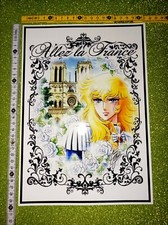 Lady oscar serie vintage - lady,