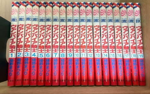 Vampire knight vol set - vampire,