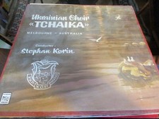 1985 UKRAINIAN CHOIR MELBOURNE