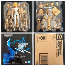 Saint Myth Cloth EX Gemini