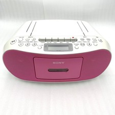 Sony stereo portatile boombox - sony,
