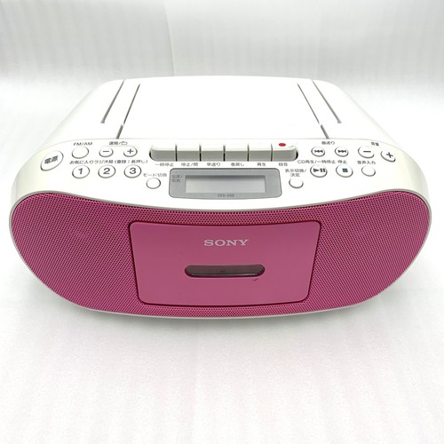 Sony stereo portatile boombox - portatile,