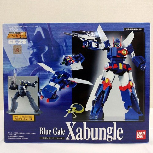 Chogokin soul combat - chogokin,