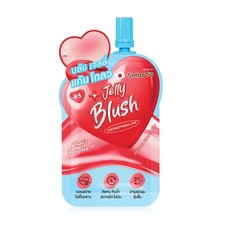 Smooto What's Your Love Jelly