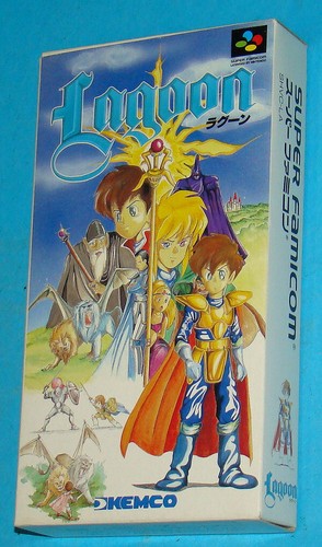 Lagoon nintendo super - lagoon,
