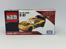 Tomica C-37 Miguel Camino