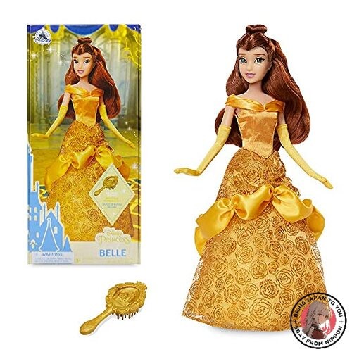 Nuova bambola disney belle - nuova,
