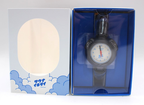 Orologio sauna casio - sauna,