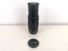 Obiettivo Zoom Canon 75-300