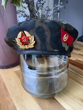 Berretto militare mimetico