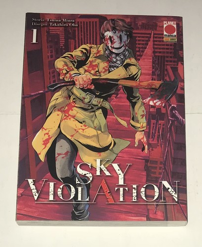 Sky violation - violation, n.1