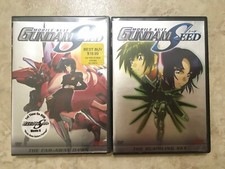Gundam Seed DVD movies: The