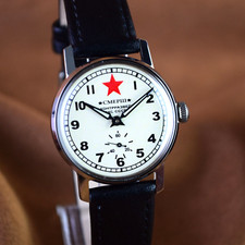 Orologio da polso sovietico