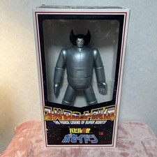 Modellino Marmit Legend of Super Robot Poseidon Babel II con scatola F/S FEDEX