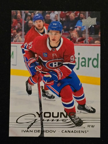 2025 upper deck - deck, young