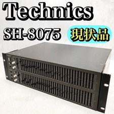 Technics 8075 equalizzatore - sh-8075,