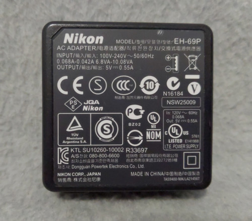 Nikon 69p adapter - eh-69p, ac