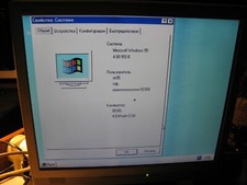 AMD am386 sx40 cpu AT scheda