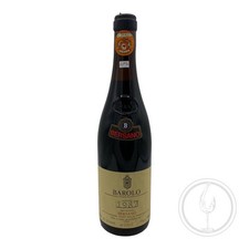 Vintage Bottle - Bersano