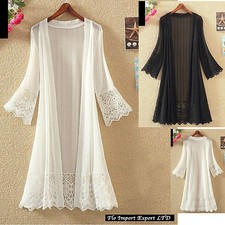 Caftano Spolverino Copricostume Donna Estivo Woman Open Kaftan Cover up COV0032