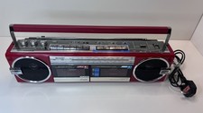 Radio registratore vintage - registratore,