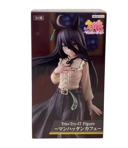 Figura furyu uma musume pretty - figura,