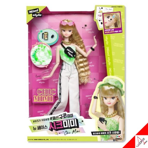 Mimiworld fashion chic mimi - mimiworld,