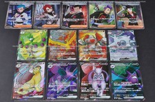 The Glory of Team Rocket sv10