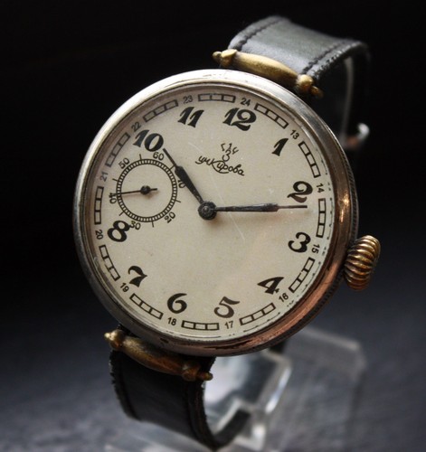 Orologio kirovskie vintage - orologio,