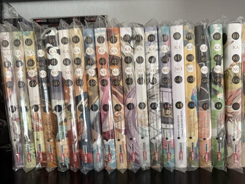 Planet manga hikaru - no, go