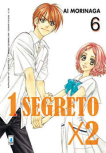 Segreto 6 kappa extra - segreto,