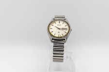 Orologio Vintage Seiko SQ