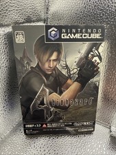 Biohazard 4 Resident Evil