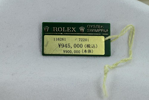 Rolex green oyster turnograph - green,