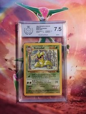 Pgs near mint victreebel - 7,5,