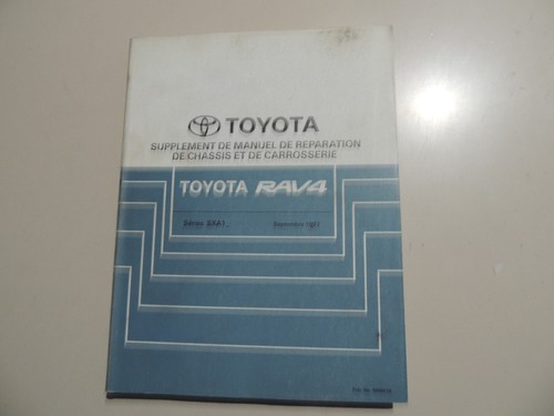 1997 supplemento manuale - supplemento,