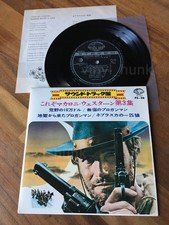 AS52 BOBBY SOLO DON POWELL Spaghetti western ep PS-26 7ps Japan Vittorio Bezzi