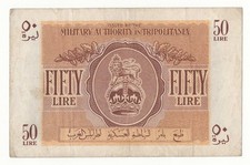 50  LIRE MILITARY AUTHORITY IN