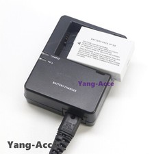 Caricabatteria LC-E8E per