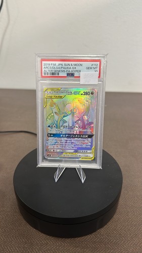 Pokemon psa arceus dialga - psa,