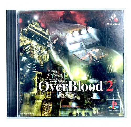 Overblood - , 2