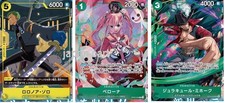 ONE PIECE Card Game Zoro Mihawk Perona SP PROMO Pack V Jump Oct Bonus PSL