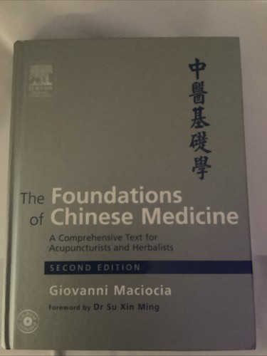 Foundations chinese - foundations,