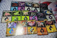 TUTTI i Pokemon PRISM STAR -