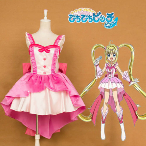 Costume vestito cosplay nanami - cosplay,