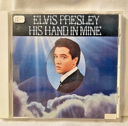 Elvis presley his - elvis,